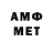 Альфа ПВП VHQ Studio Anatol'