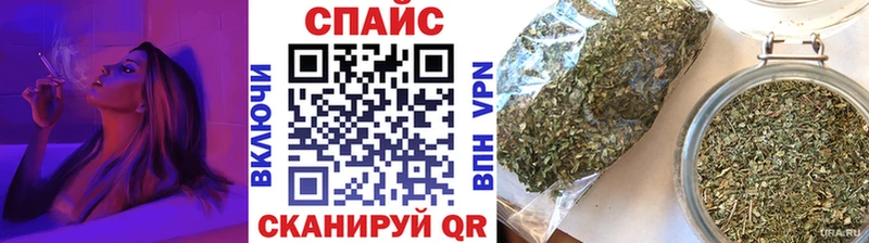 цена наркотик  Мамадыш  кракен как зайти  БУТИРАТ 99% 