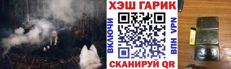 Гашиш 40% ТГК  что такое   Мамадыш 