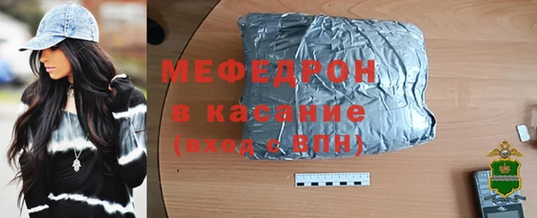 дурь Гусев