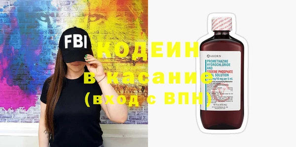 дистиллят марихуана Гусь-Хрустальный