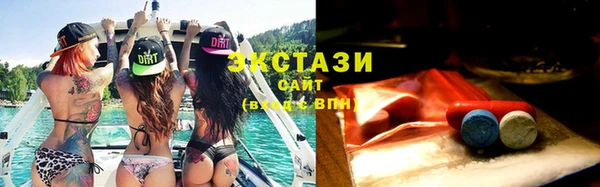 дмт Гусиноозёрск