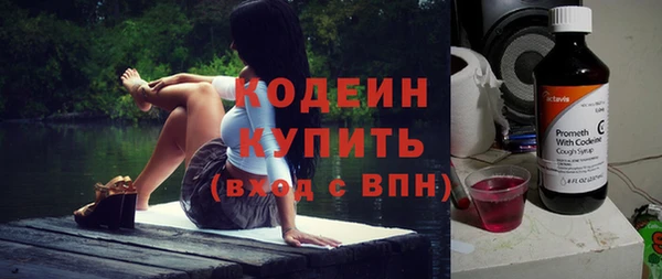 дистиллят марихуана Гусь-Хрустальный