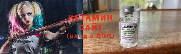 дурь Гусев