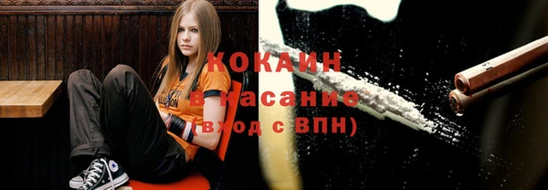 дистиллят марихуана Гусь-Хрустальный
