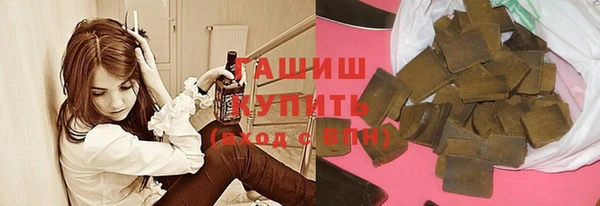 прущая мука Валдай