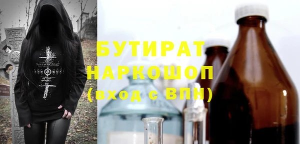 дурь Гусев