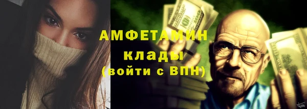дмт Гусиноозёрск
