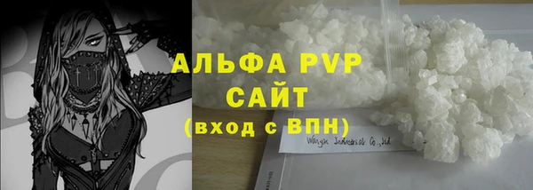 дмт Гусиноозёрск