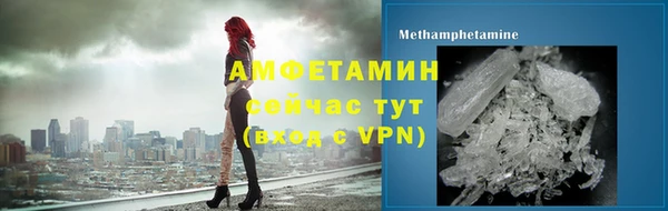 дурь Гусев
