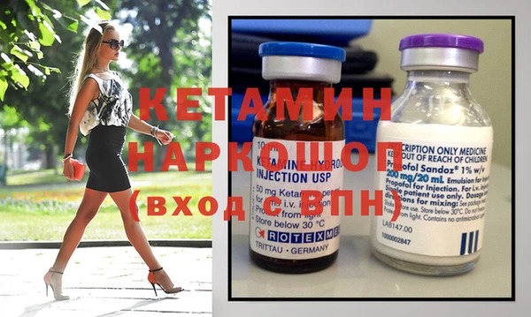 дурь Гусев