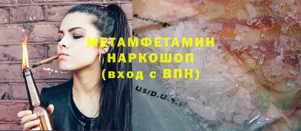 дурь Гусев