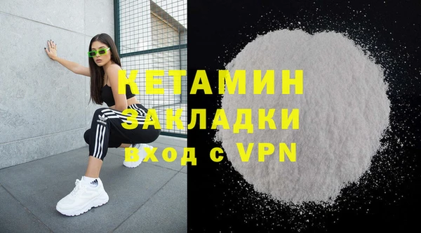 дурь Гусев