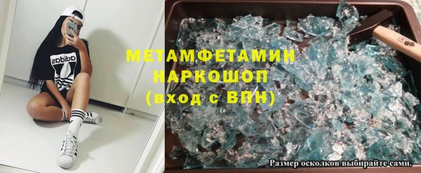 дурь Гусев