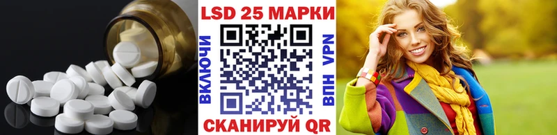 ЛСД экстази ecstasy  Мамадыш 